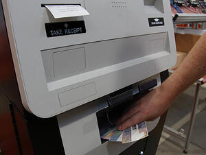 In-blog-cash-machine-1